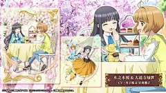 @守护精灵 的个人主页 - 微博