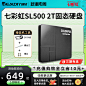 默认宝贝分类页-瑞达中腾数码专营店-天猫Tmall.com