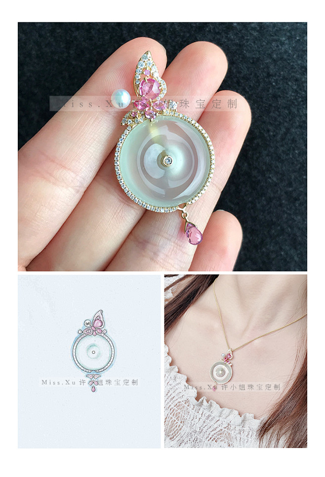 许小姐珠宝定制翡翠平安扣怀玉A货冰种天然...