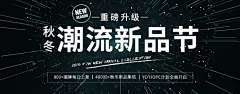 Xing76采集到1_运营设计_图文排版