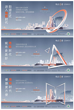 gmo9ldJh采集到海扳
