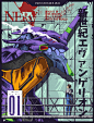 Anime 1369x1805 Neon Genesis Evangelion anime boys fan art 2D mech brunette short hair plugsuit Ikari Shinji EVA Unit 01 anime