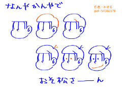 リボン`采集到其它