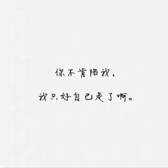 头像 原宿 锁屏 碎花 小清新 抠图 韩国 欧美 黑白 潮牌 贴纸 迪士尼 头像 背影 原宿风 复古 壁纸 情侣头 男头 女头 搞怪 个性 小清新 韩系 欧美 黑白 重口 萝莉 萌 帅哥 美女 大叔控 卡通头像 动漫头像 手绘图 爱情 唯美 萌 可爱 手绘 插画 色彩 意境 美图 同人 动物 键盘壁纸 青春 校园 文字 白底 粉色 少女 草莓 原宿 黑白 平铺 清新 文艺 简约 色彩 素材 韩风 简单 可爱 怪趣味 日系 手绘 自然 情侣 平铺直叙 高清 风格不定 贴图 