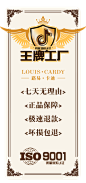 侧边栏 拷1贝 2