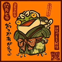 小王姐姐CRAFTSMAN采集到儿童插画