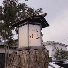 欤鑑采集到背景
