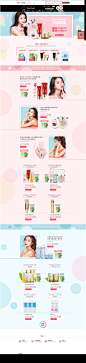 新风尚预售-谜尚官方旗舰店-天猫Tmall