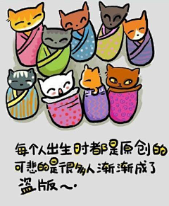 湛蓝的绛雪采集到乔巴猪