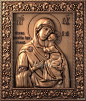 Tolga Icon of the Mother of God