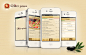 Olio 比萨iOS App | LOVEUI