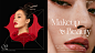 《花相公》品牌升级设计—逛美妆，来花相公。 on Behance