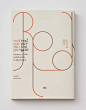 |书籍封面|—你们一直想要的封面设计,中文的哦
