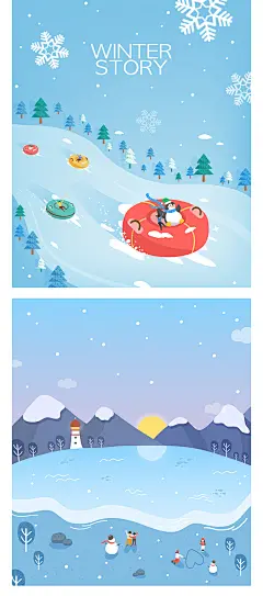 扁平冬季冬天旅游游乐场滑雪钓鱼火车雪人雪花雪景插画AI矢量素材-淘宝网