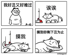 回忆专用小马甲的照片 - 微相册