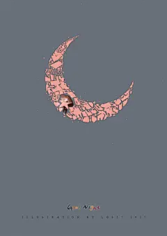 孤单星球lost7背景图治愈系壁纸晚安温馨插画绘本高清素材 高清 设计图片 免费下载 页面网页 平面电商 创意素材