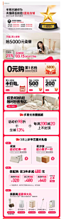 冬熊北欧简约现代轻奢真皮沙发小户型直排奶油风羽绒云朵沙发-tmall.com天猫