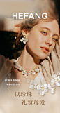 @孙何方HEFANG 的个人主页 - 微博