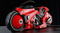 Akira tribute - front