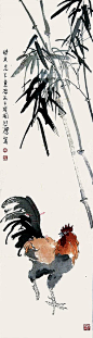 徐悲鸿 