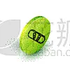 雪板,白色,分离着色,计算机图标,线条,运动,直的,迅速,雪,休闲