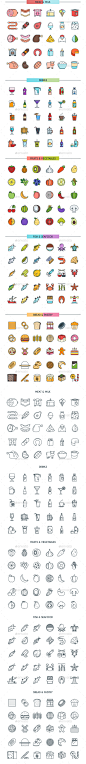 食物和饮料的图标——对象Food and Drinks Icons - Food Objects啤酒、饮料瓶子,面包,咖啡,杯子,甜点,饮料,快,鱼,平坦,食物,水果,汉堡包,图标,说明,果汁、肉、牛奶、糕点,披萨,产品,餐厅,海鲜,集,苏打水,矢量,蔬菜、水、酒 beer, beverage, bottle, bread, coffee, cup, dessert, drink, fast, fish, flat, food, fruit, hamburger, icon, illustration, 