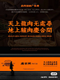 庆合间品牌塑造|呈现千载河间现代美 中创至道携手庆合间 从品牌到空间落地河间美食体验我们携手河间驴肉火烧非遗传承人由一个小小的想法开始探寻 从河间文化到制作火烧的每一环从视觉元素到空间落地的每一步从无到有，从有到精 让千载河间之美，为每一位消费者所感知 #庆合间 #品牌塑造#庆合间品牌塑造 #餐饮品牌塑造#餐饮空间设计#餐饮全案#品牌策略#品牌设计#品牌营销 - 小红书