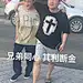 采集图片