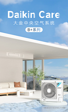 -阿波采集到315品质节