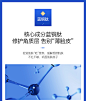 辛有志蓝铜肽修护冻干粉套盒晒后修护收缩毛孔紧致亮颜舒缓精华液-tmall.com天猫