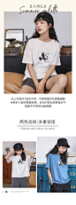 女装详情页~AING.