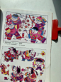 年画娃娃.囍 1987年