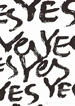 毛笔英文字  - 源文件下载【酷图网】毛笔英文字,黑白国风,高清矢量,插画设计,绘画插图,卡通漫画,卡通logo,墙绘涂鸦,街头流行,恶搞趣味,服装印花,儿童卡通,手绘涂鸦,绘画美术,简洁手绘,手绘画,线描画,涂鸦,涂鸦系列,素描,工笔画,时尚插画,黑白手绘,卡通手绘,手绘图案,设计,动漫动画,动漫人物,CDR