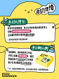 小红书请你动手试试！
