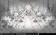 白色系羽毛婚礼 飞马婚礼 婚礼