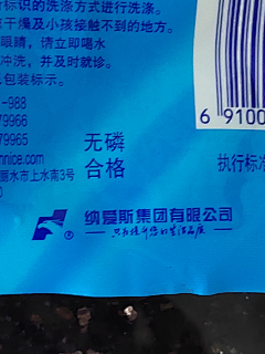 设计师曹志斌-采集到拍1000个logo计划