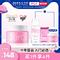 O1CN01baWn0C1pSvWtP155k_!!0-item_pic.jpg (800×800)
