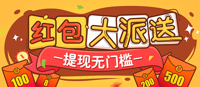 QQ图片20170925085549