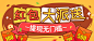 QQ图片20170925085549