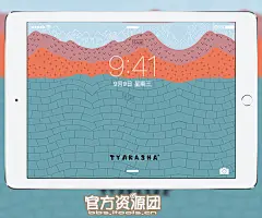 新学期 做学霸 开学专题壁纸精选【官方资源团】 － 资源区 － iTools论坛