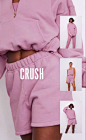 其中包括图片：CRUSH