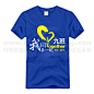 带爱心的我们在一起we are together 九班班服图案http://www.banfutuanwang.com/