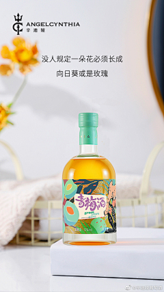 要好好爱自己的丫丫采集到家居场景拍摄
