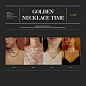 GOLDEN NECKLACE TIME : 당신의 스타일을 업그레이드 할 골드 네크리스
