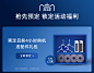 【升级定制版】科沃斯T10 OMNI定制版扫地机器人扫拖洗烘集尘一体-tmall.com天猫