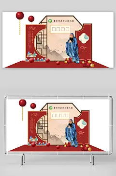 中国风幼儿园中小学毕业季美陈派对布置堆头