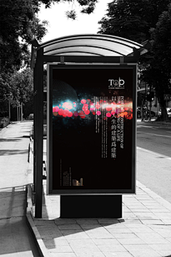 麓与妞采集到w.物料用贴图◢
