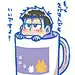与无归