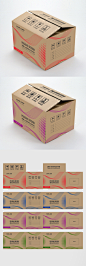 企业产品运输外纸箱牛皮纸包装设计模板