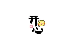 哈咪猫水墨风开心电脑壁纸